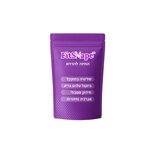 FitShape™