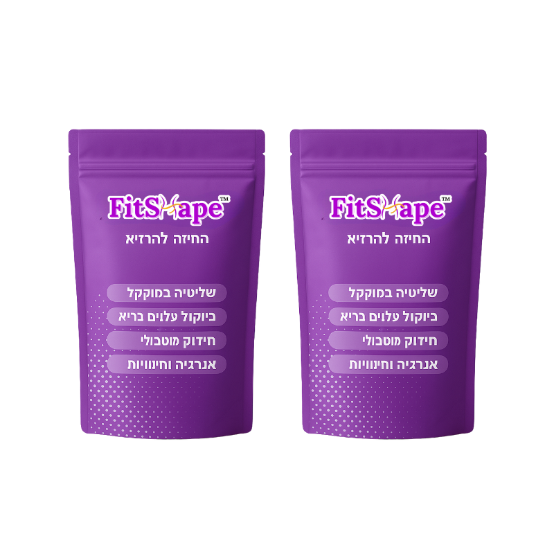 FitShape™