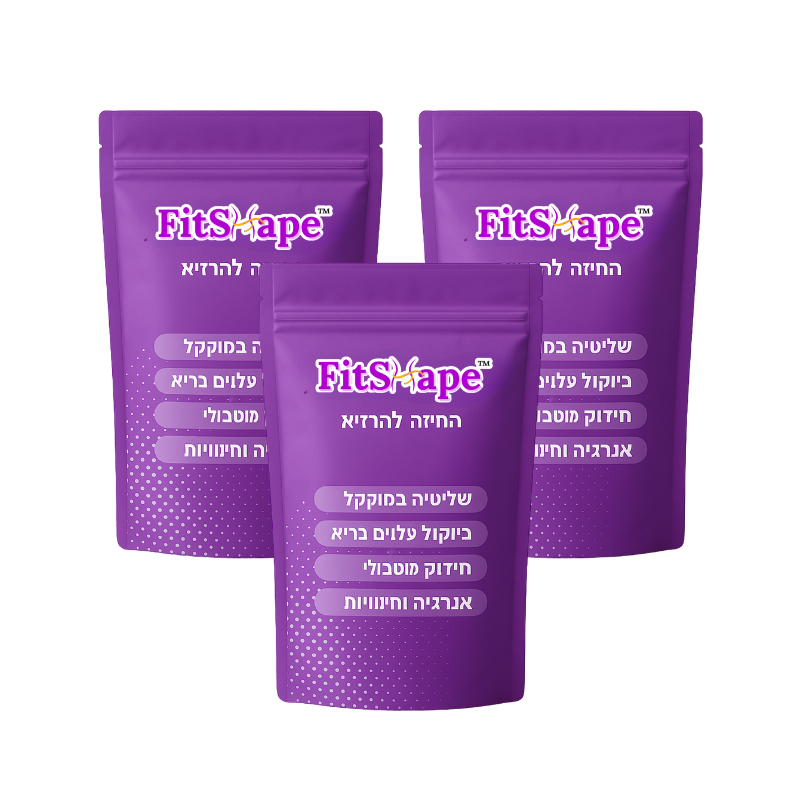 FitShape™